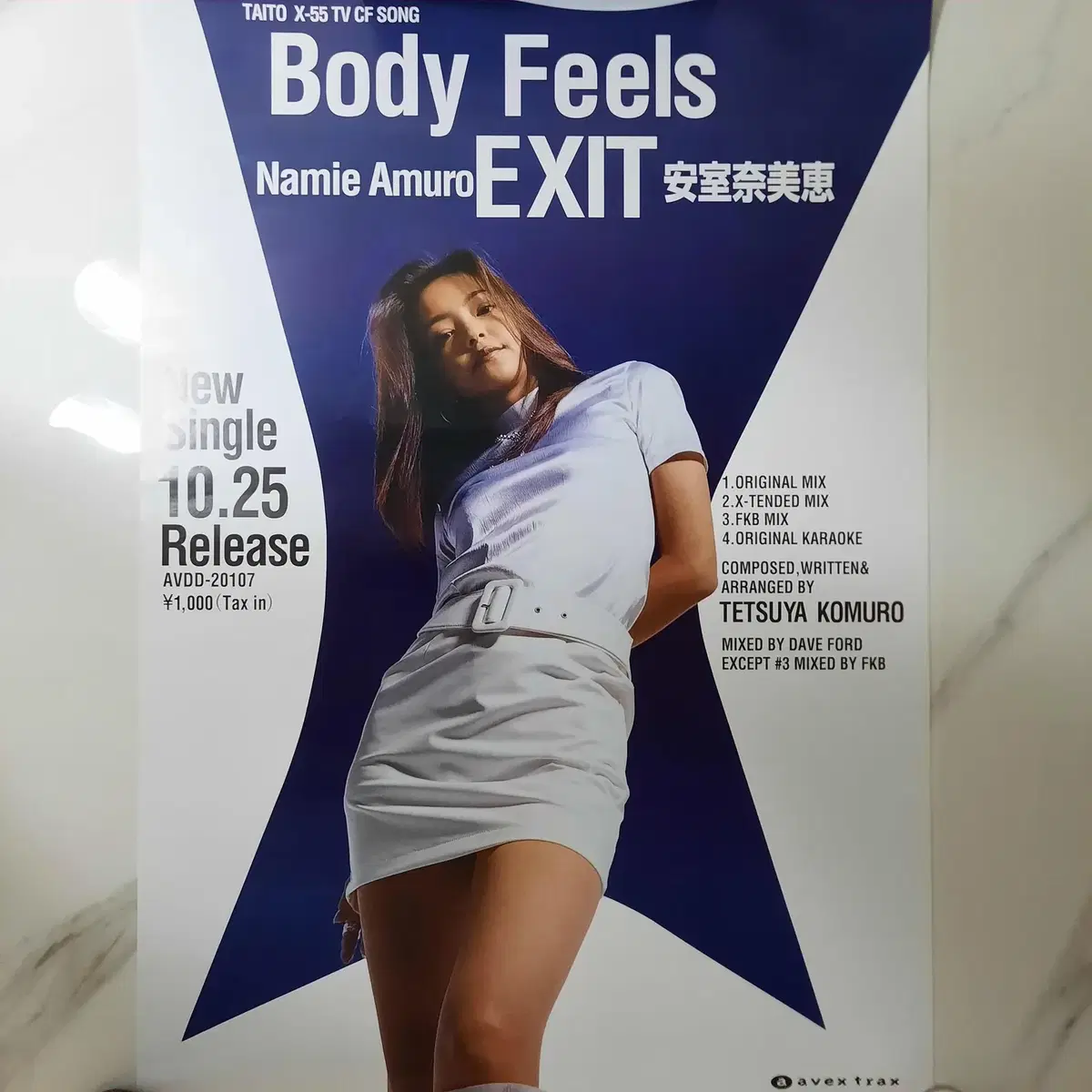 아무로 나미에 Body Feels EXIT 포스터 미사용 신품